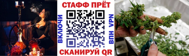 Все наркотики Няндома COCAIN Псилоцибиновые грибы Гашиш Конопля Меф мяу мяу