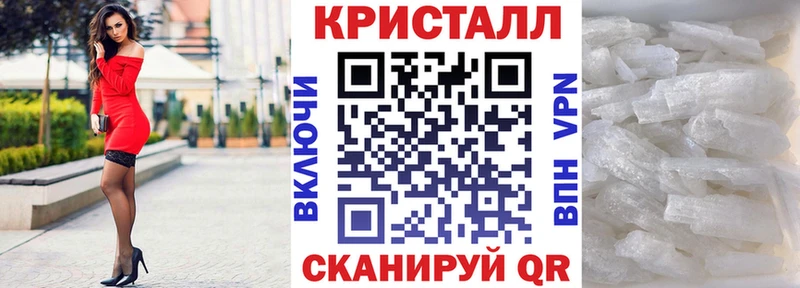 АМФЕТАМИН 98% Няндома