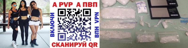 блэк спрут рабочий сайт  Няндома  Альфа ПВП СК КРИС 
