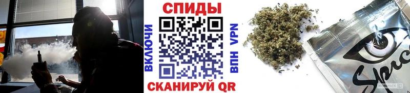 Бутират бутик  купить закладку  Няндома 