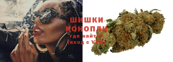 гашишное масло Балахна