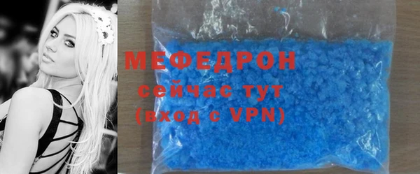 ГАЛЛЮЦИНОГЕННЫЕ ГРИБЫ Баксан