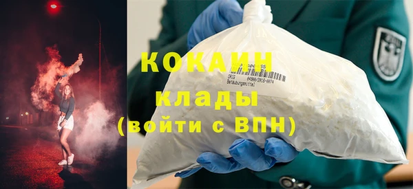 гашишное масло Балахна