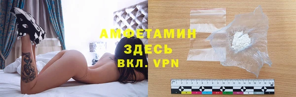 гашишное масло Балахна