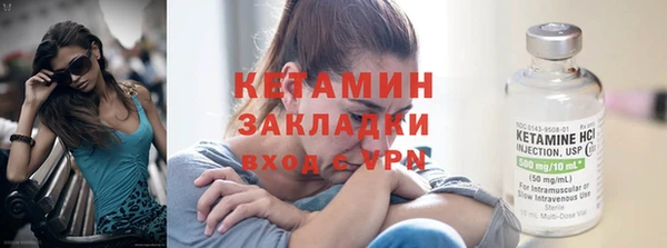 ГАЛЛЮЦИНОГЕННЫЕ ГРИБЫ Баксан