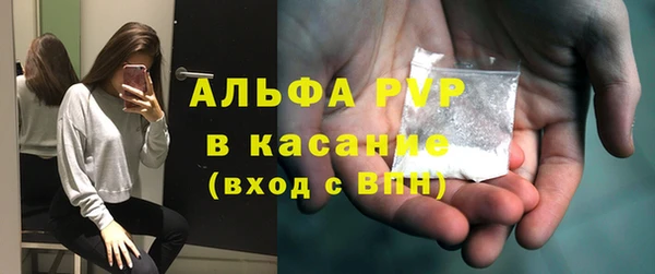 jwh Нязепетровск