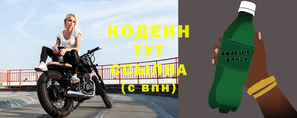 каннабис Нягань