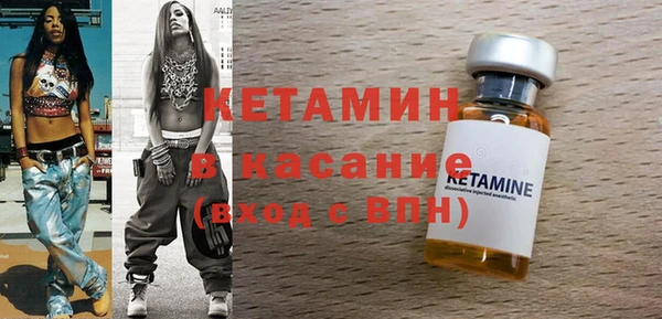 гашишное масло Балахна