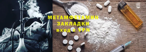 ГАЛЛЮЦИНОГЕННЫЕ ГРИБЫ Баксан