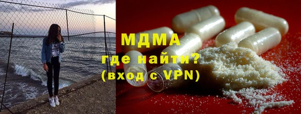 не бодяженный Куйбышев