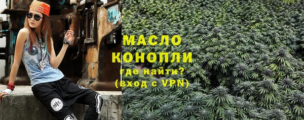 ГАЛЛЮЦИНОГЕННЫЕ ГРИБЫ Баксан