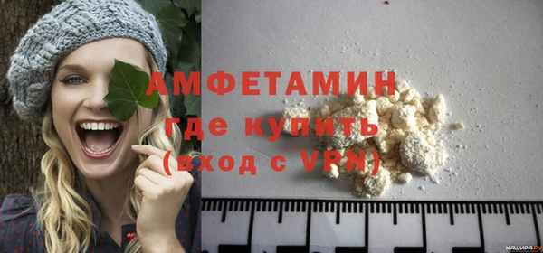 герыч Кукмор