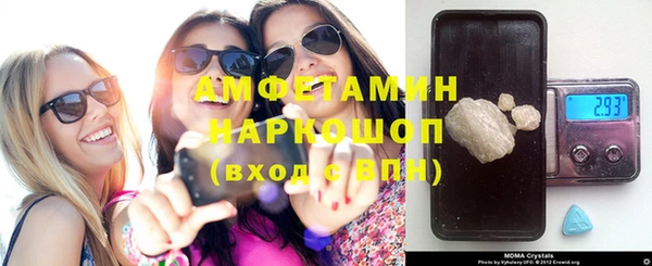 гашишное масло Балахна
