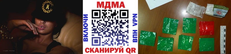 кракен зеркало  Няндома  МДМА молли 