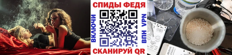 МЕТАМФЕТАМИН пудра где купить наркоту Няндома