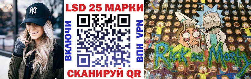 кракен сайт  Няндома  Марки N-bome 1,8мг 